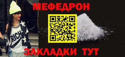 дистиллят марихуана Свободный