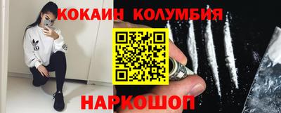 ALPHA PVP Севастополь