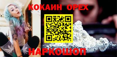 дистиллят марихуана Свободный