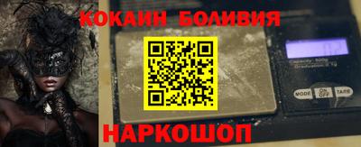 дистиллят марихуана Свободный
