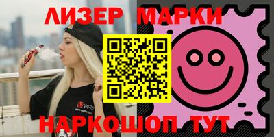 дистиллят марихуана Свободный