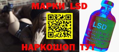 соль курить ск Северобайкальск