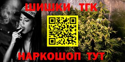 ALPHA PVP Севастополь