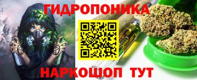 ALPHA PVP Севастополь