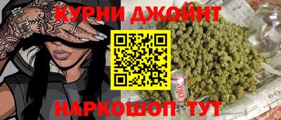 ALPHA PVP Севастополь