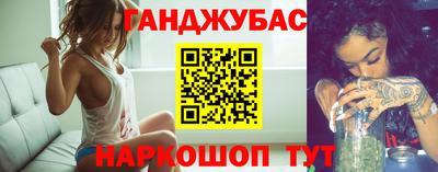 дистиллят марихуана Свободный