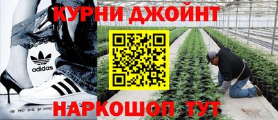 дистиллят марихуана Свободный
