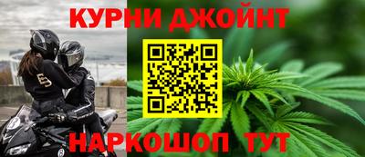 дистиллят марихуана Свободный