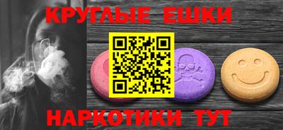 дистиллят марихуана Свободный