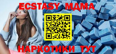 дистиллят марихуана Свободный