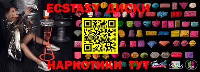 дистиллят марихуана Свободный