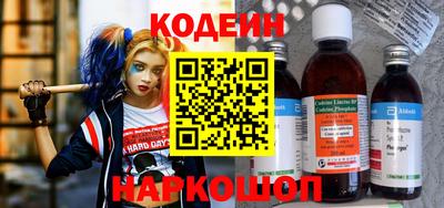 соль курить ск Северобайкальск