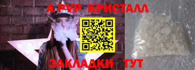 дистиллят марихуана Свободный
