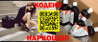 дистиллят марихуана Свободный