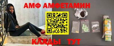 дистиллят марихуана Свободный