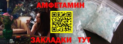 дистиллят марихуана Свободный