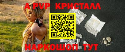 соль курить ск Северобайкальск