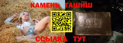 дистиллят марихуана Свободный
