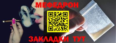 дистиллят марихуана Свободный