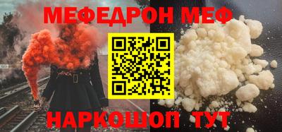 дистиллят марихуана Свободный
